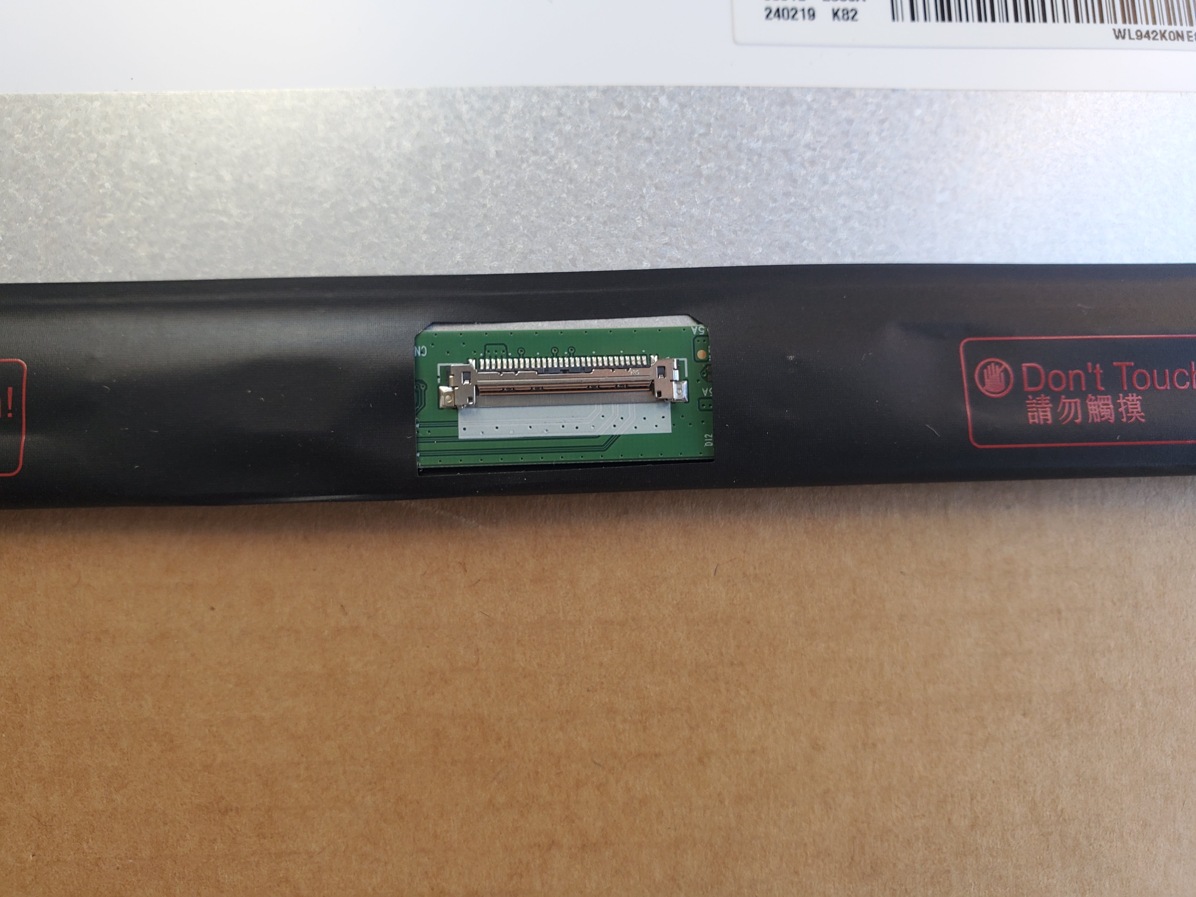 HP 15-DY5098CA FHD 15,6" Écran tactile LCD de remplacement pour ordinateur portable